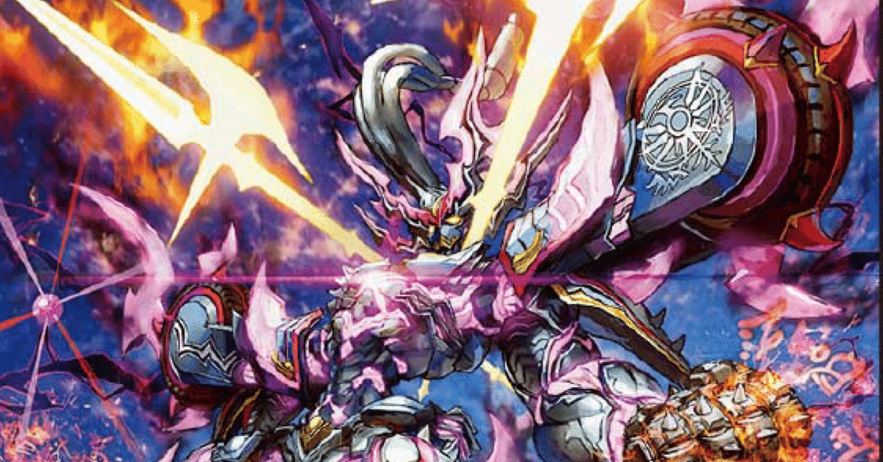 赤黒バイク構築・採用カード解説【アドバンス構築】｜ダビデ