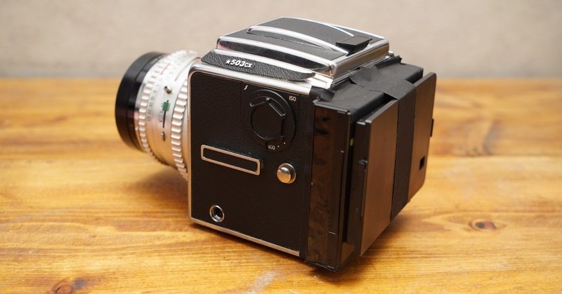 Hasselblad instax SQ Back[003]