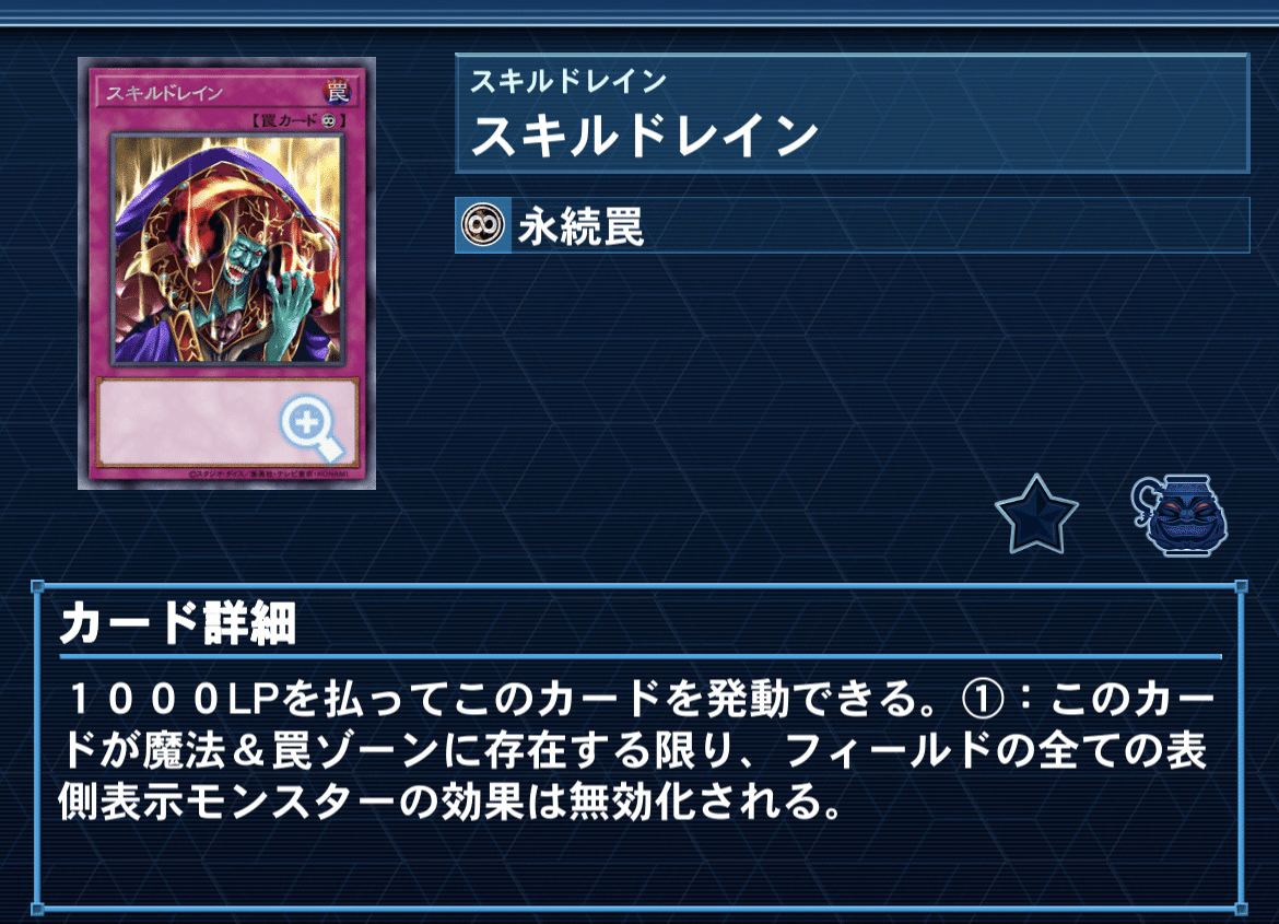 インフェルノイド、デビフラ軸 71p08XQquAL._UF350,350_QL50_.jpg