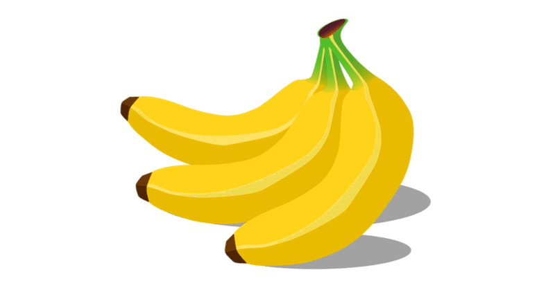 マジカルバナナができないのでネオ・マジカルバナナを発明する｜hanei