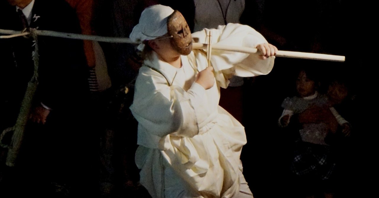 希少厄除け大分県国崎半島ケベス祭お面 希少厄除け大分県国崎半島ケベス祭お面