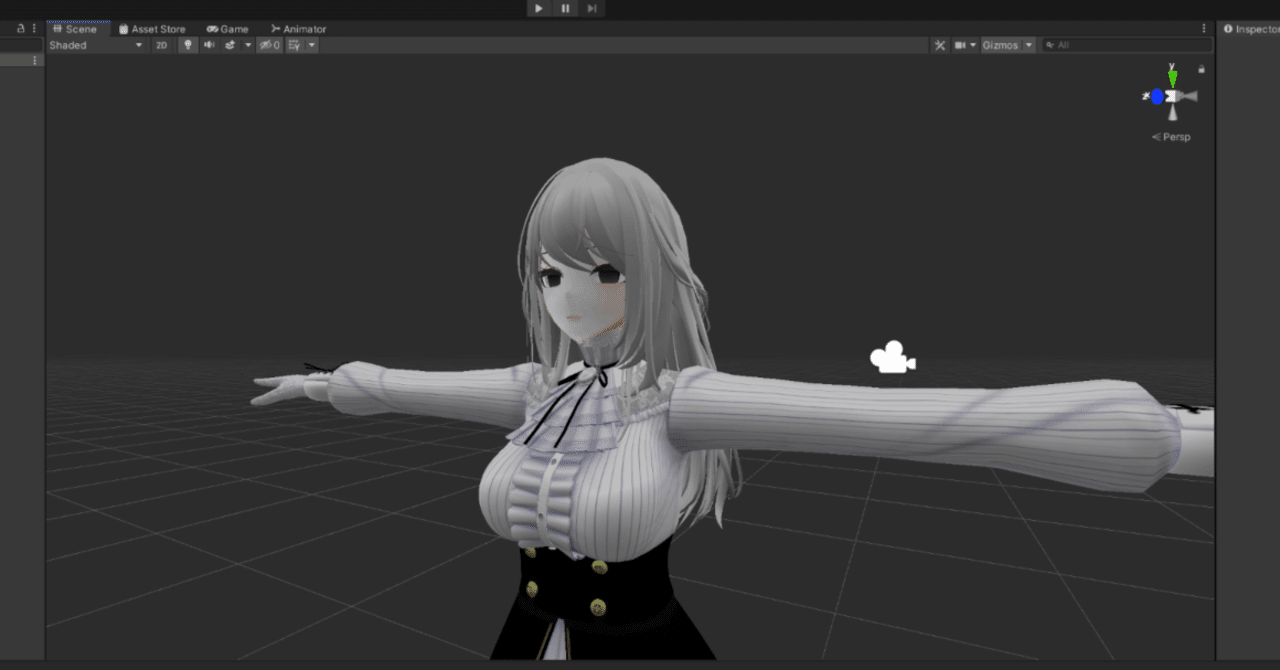 Uploading your first VRChat avatar: A complete guide|Reze