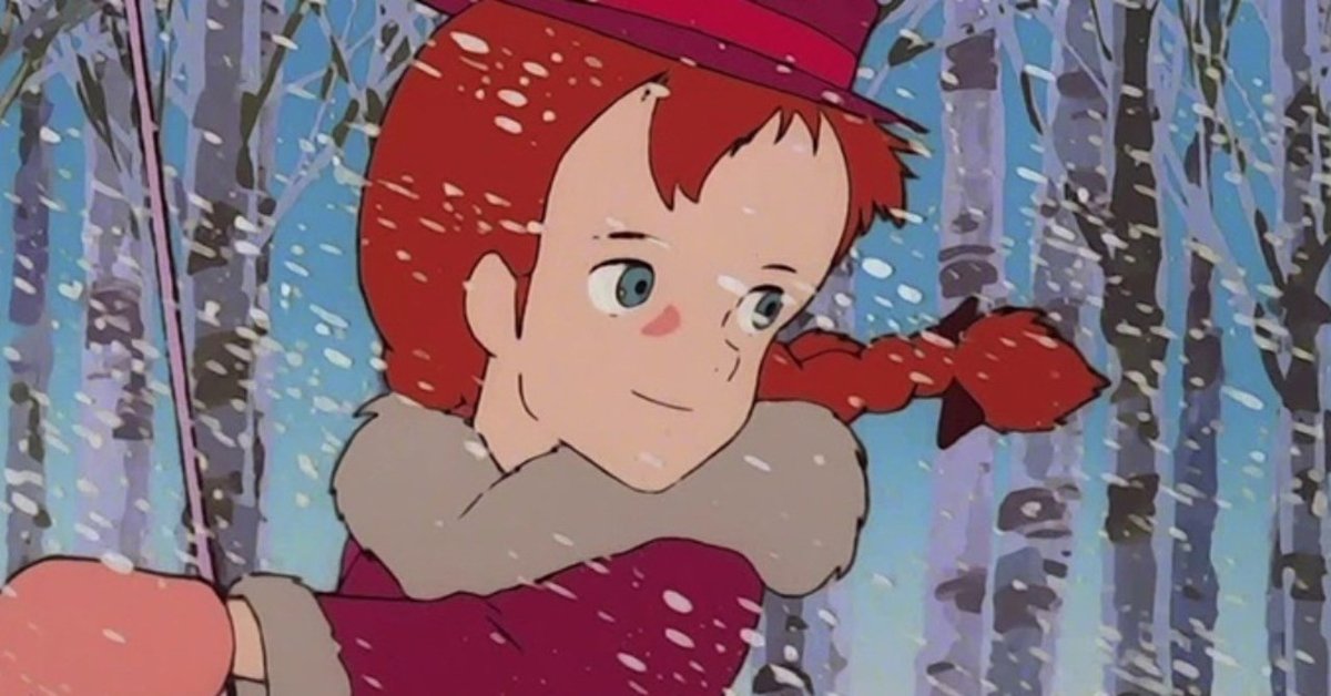 未使用 赤毛のアン クリアしおり 非売品 ギルバート 世界名作劇場 大人