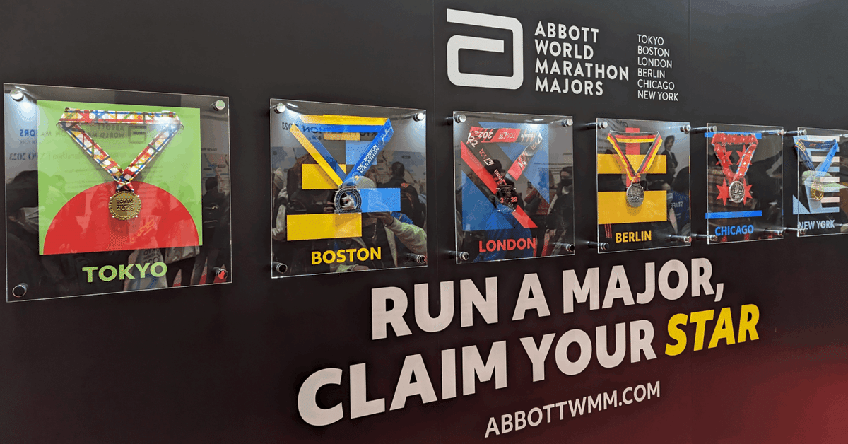 俺だけレベルアップな件 メダルネックストラップ マラソンイベント限定 メダルネックストラップ 俺だけレベルアップな件 マラソンイベント限定