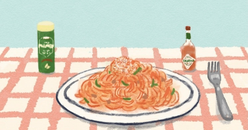 【料理】暗殺者のパスタ（Spaghetti all'Assassina）