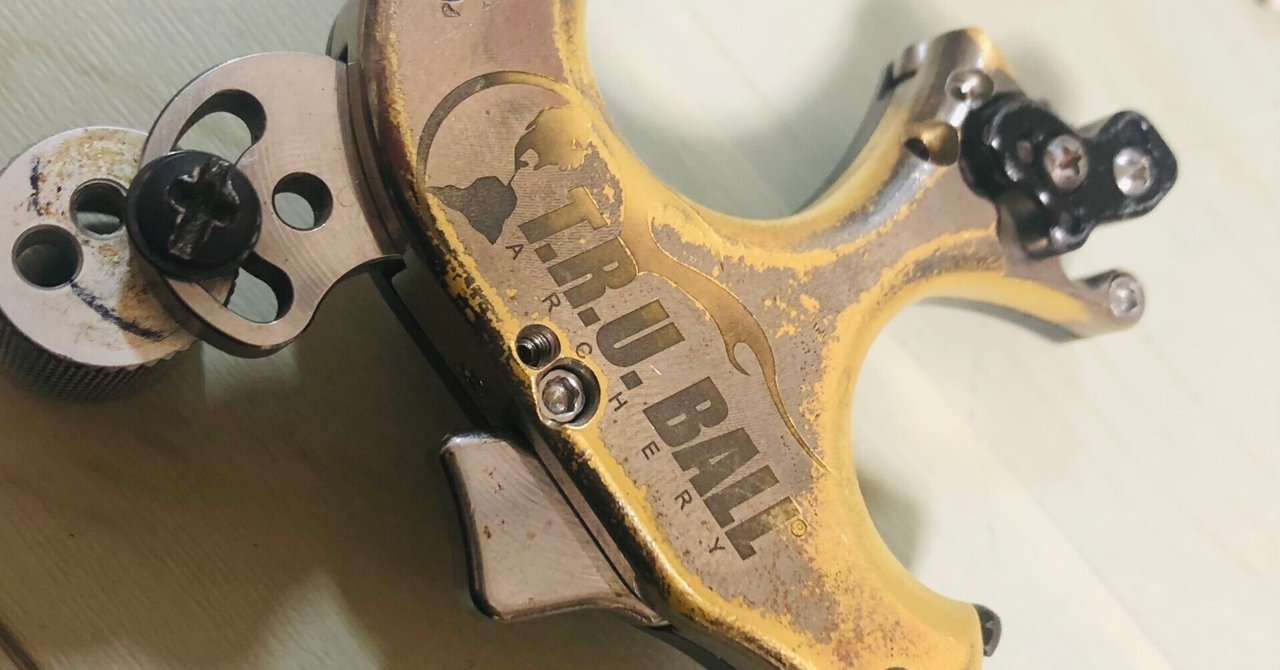 備忘録】リリーサー修理 T.R.U BALL GOAT｜ケロクマ@Archery Technique  