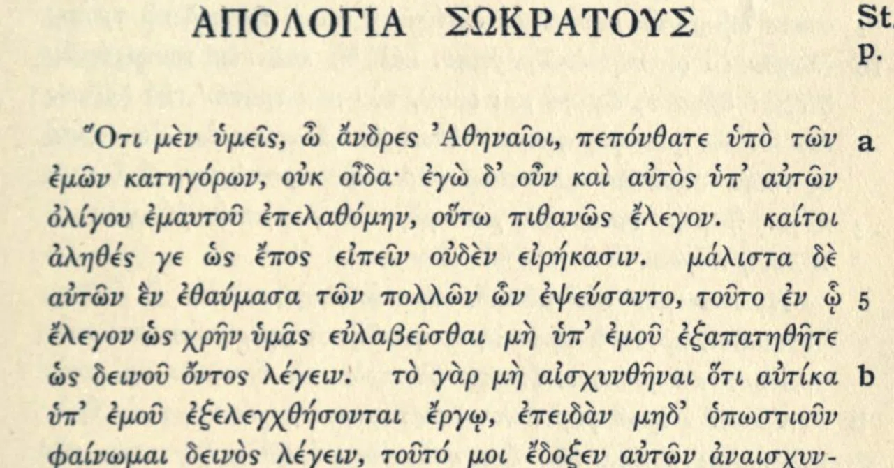 ギリシア語で『ソクラテスの弁明』を読む (第一章)｜Koh