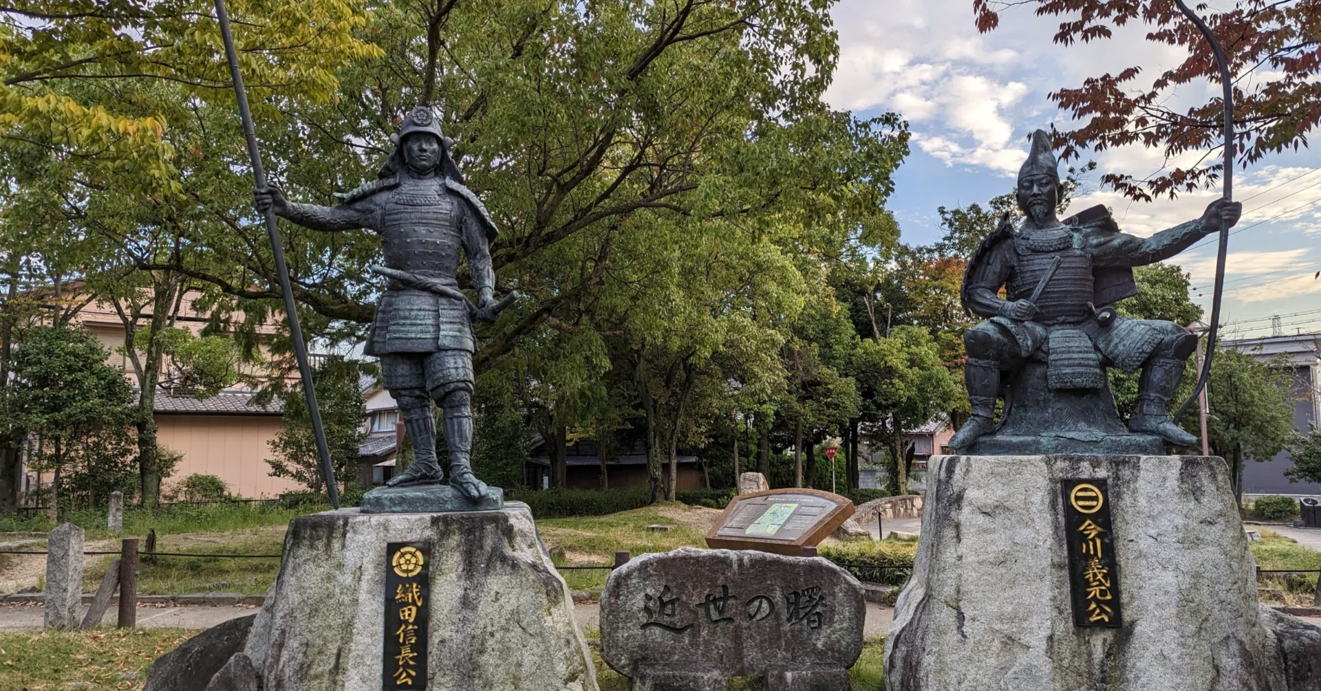 信長公記（18）弟信行、謀反｜だい