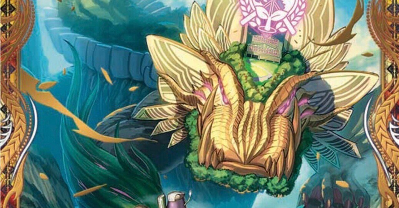 優勝×2】対話するソリティア