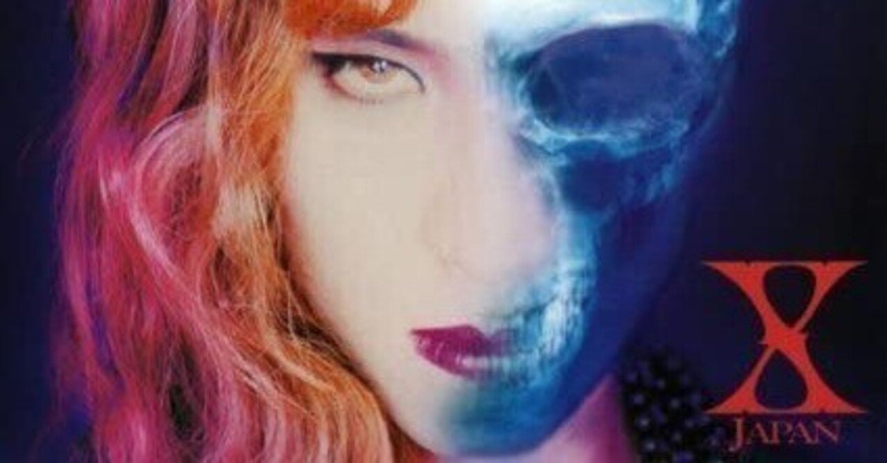 ART OF LIFE / X JAPAN （1993）｜oka