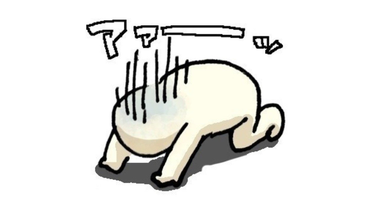 地雷を踏みすぎて心が折れそう 地雷が多い女オタクの呻きと ささやかな祈り 逸見 灯里 はやみ あかり Note 地雷を踏みすぎて心が折れそう 地雷が多い女オタクの呻きと ささやかな祈り 逸見 灯里 はやみ あかり Note