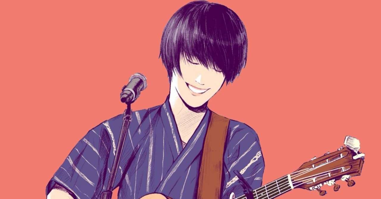 後藤イラスト赤
