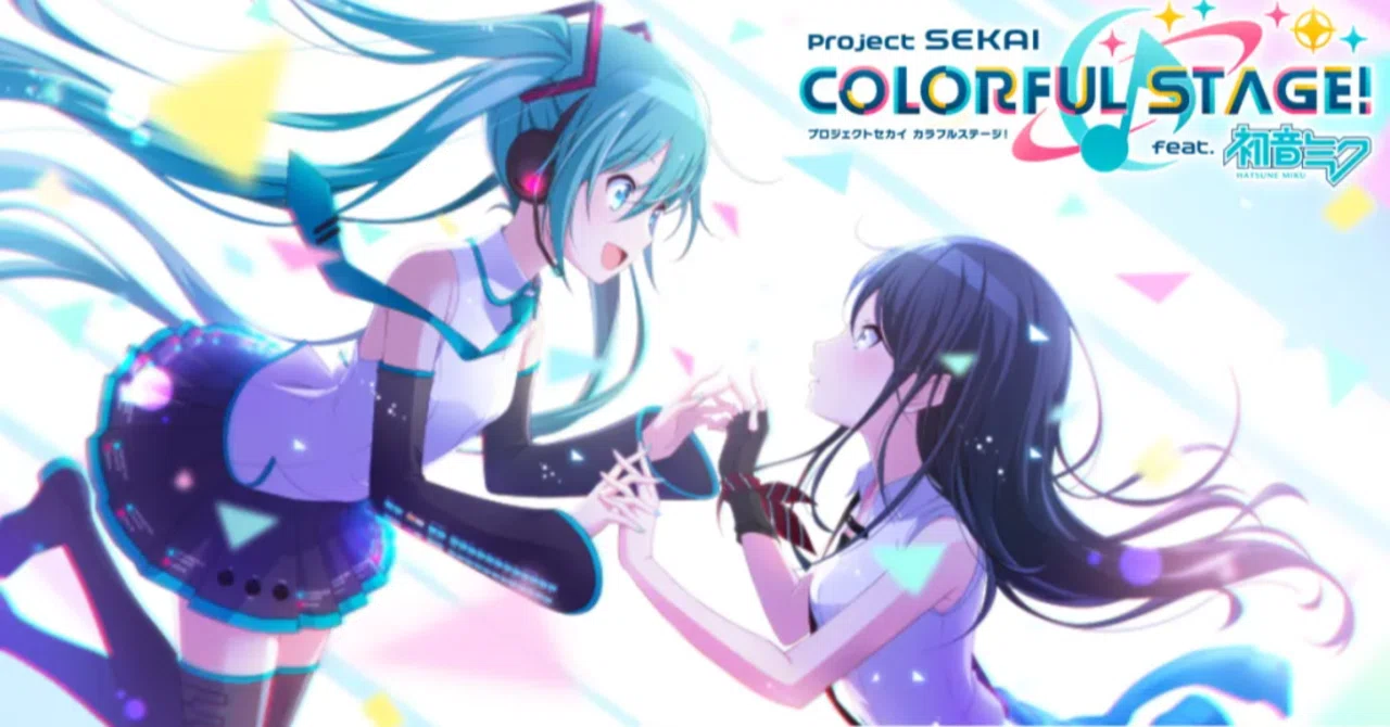 プロセカにおける「各セカイの初音ミク」についての雑記。｜よよよっぴ
