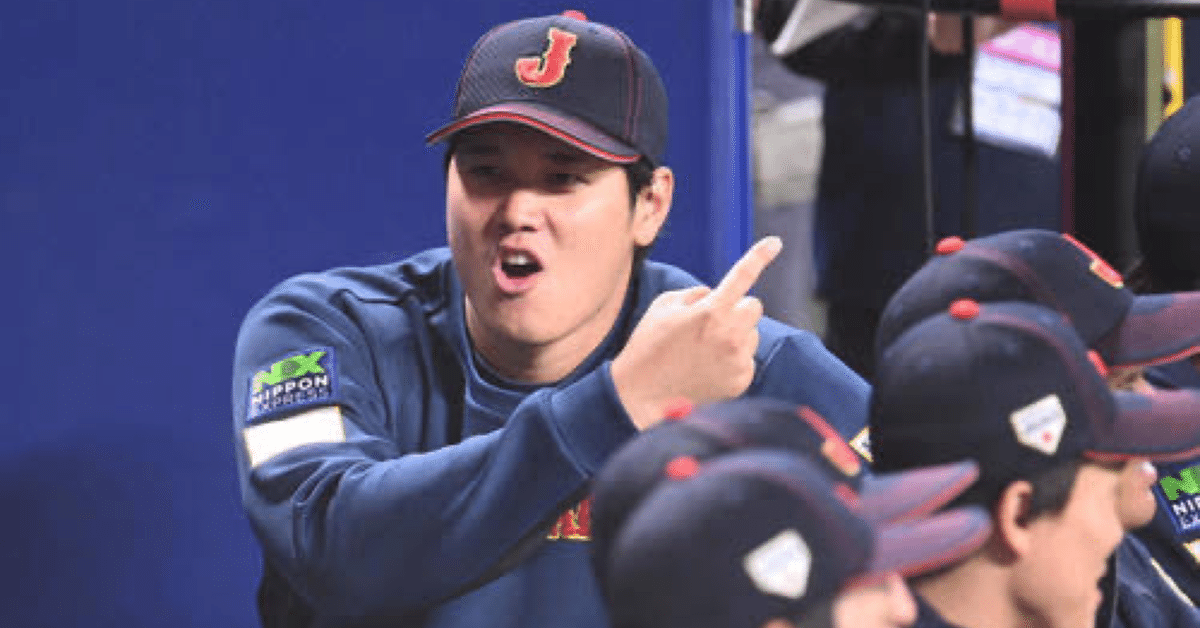 WBC2023公式球 日本代表vs.中日 WBC2023 侍世界一 | サンスポe-shop