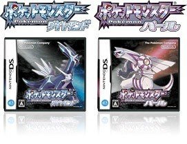 ぼくとポケモン 一 四世代編 るどるふ Note