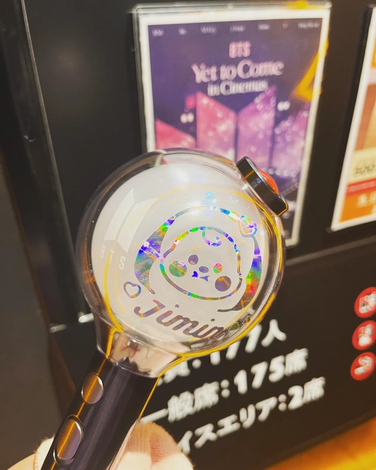 推し活はアラフィフの心身をどんどん健康にする魔法だ【[BTS:Yet To