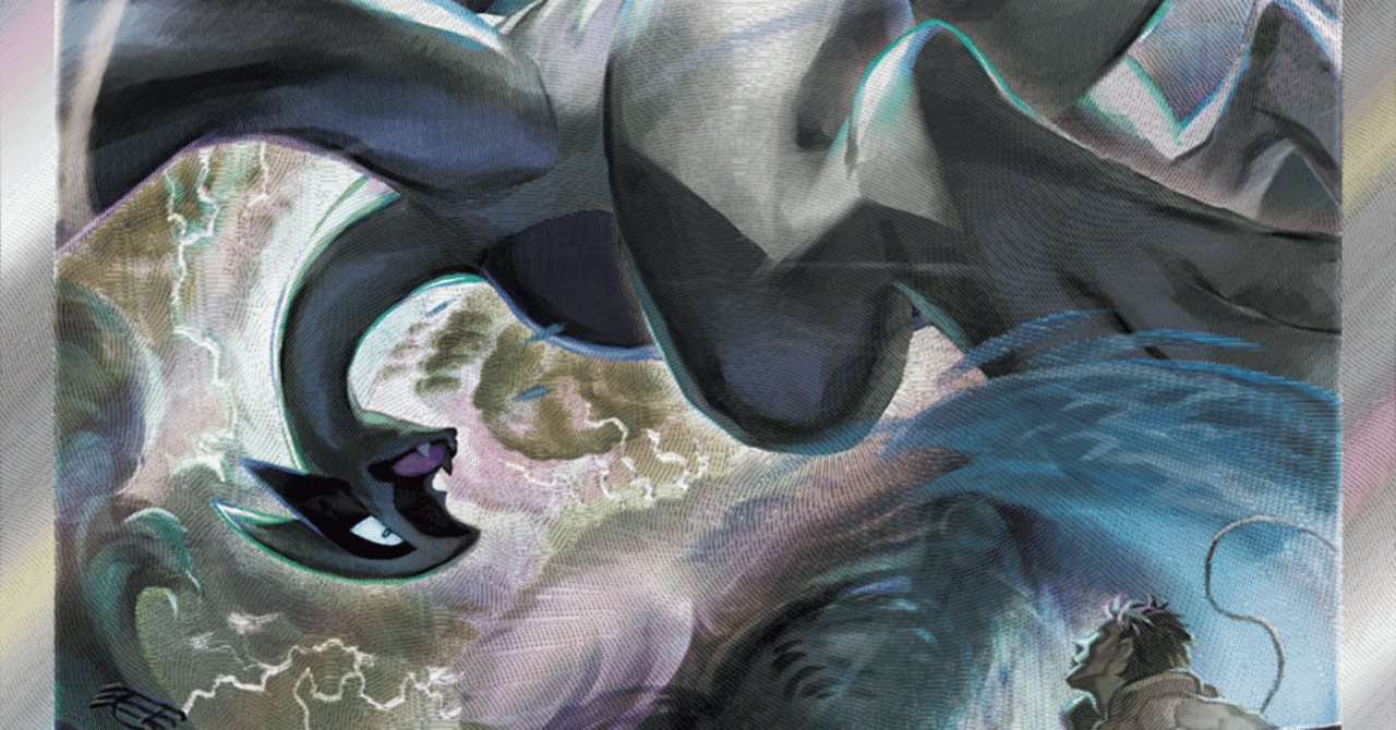 全文無料】白ルギア 環境読みとデッキの特殊エネルギーを変化させる