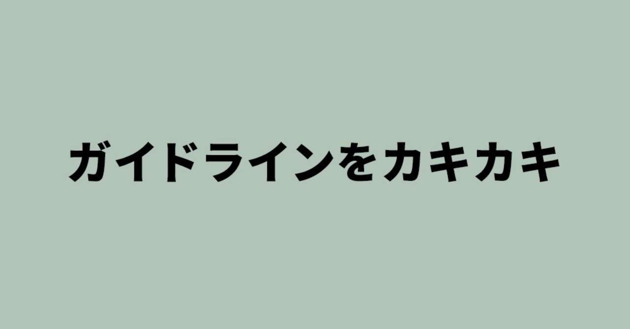 名称未設定_1のコピー