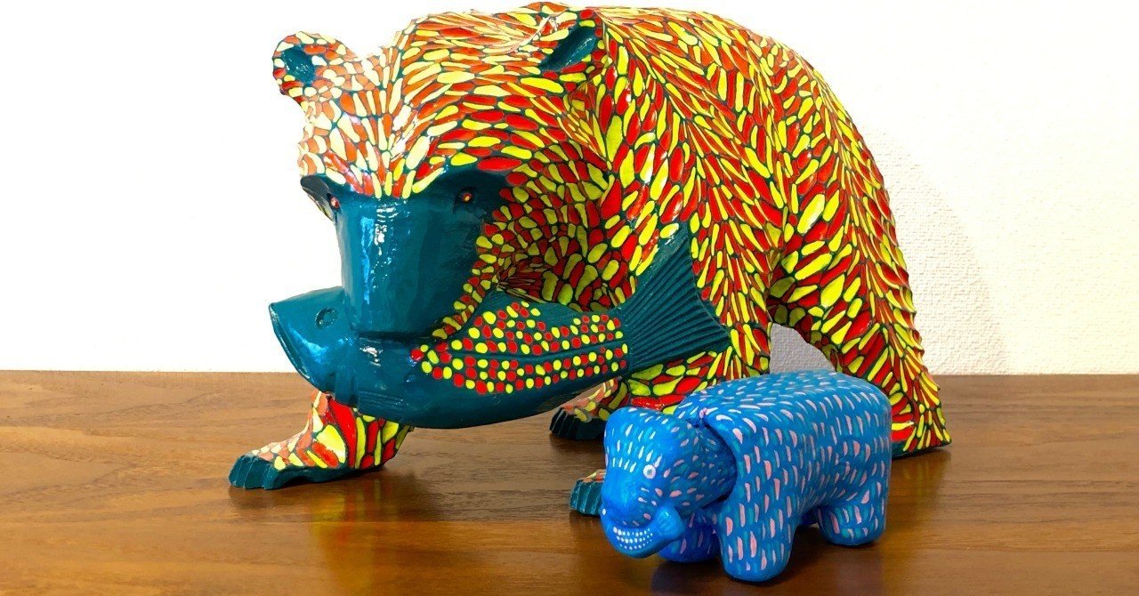 今日の玩具：張子の熊_20190212｜渡部剛｜go watabe