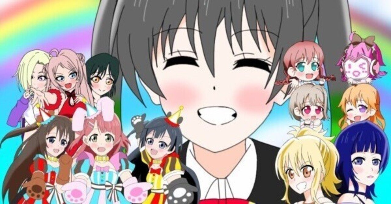 3月5日はラブライブ!やウマ娘の矢野妃菜喜の誕生日|絵描きの 3月5日はラブライブ!やウマ娘の矢野妃菜喜の誕生日|絵描きの