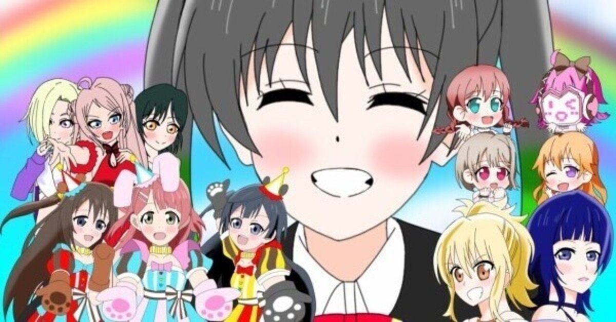 矢野妃菜喜 直筆サイン写真 ウマ娘 ラブライブ 矢野妃菜喜に関するお知らせ[矢野妃菜喜] | ニュース | Sony