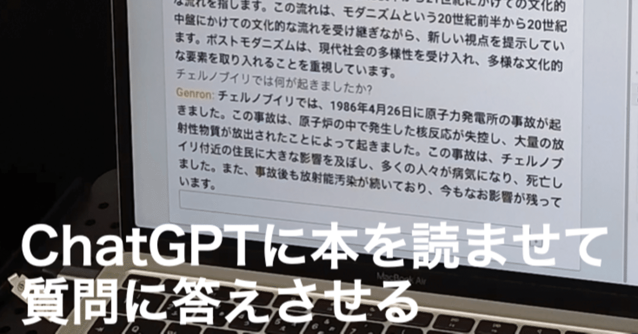 ①CPMテキスト2②CPMテキスト3③CPM2と3に対する質疑応答 ①CPMテキスト2②CPMテキスト3③CPM2と3に対する質疑応答
