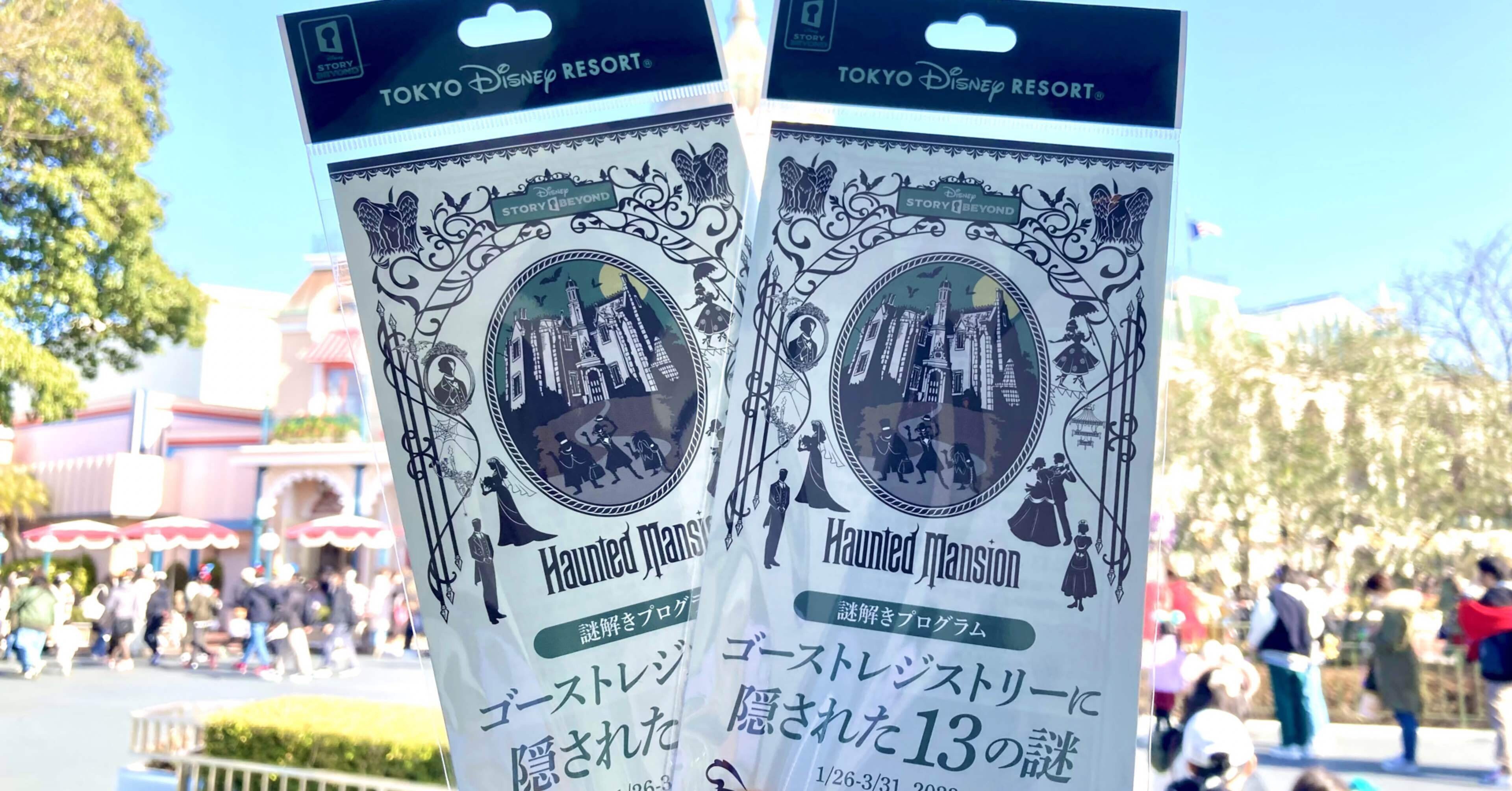 75e9248c33713b8e19c8712cb05cea