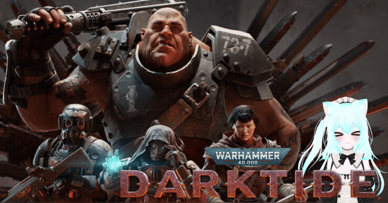 Warhammer:40K Darktide サイキネティックのビルド3種（旧）｜rage_tht