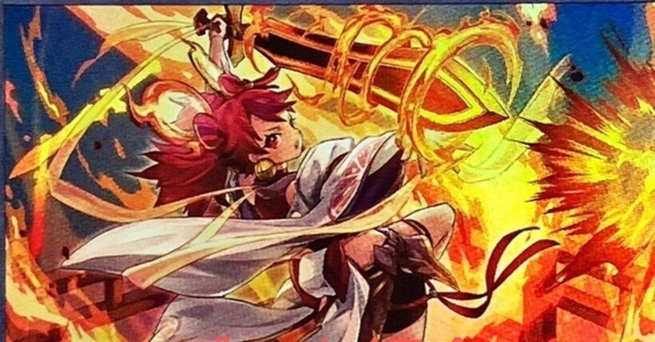 遊戯王】手数で攻めろ！ 「御巫R-ACE」【デッキ紹介】｜市こふぇ