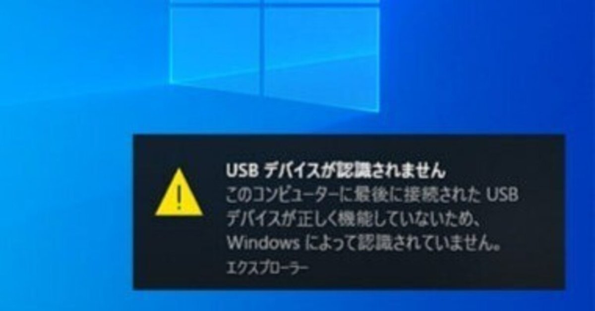 aci　＃故障したPCを再生できるかも。。試しませんか！　超高速USB設定済 aci＃故障したPCを再生できるかも。。試しませんか！超高速USB設定済