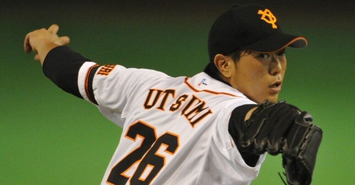 2023.03.12 【引退選手名鑑'22：内海哲也】｜zaboのたぶん駄文