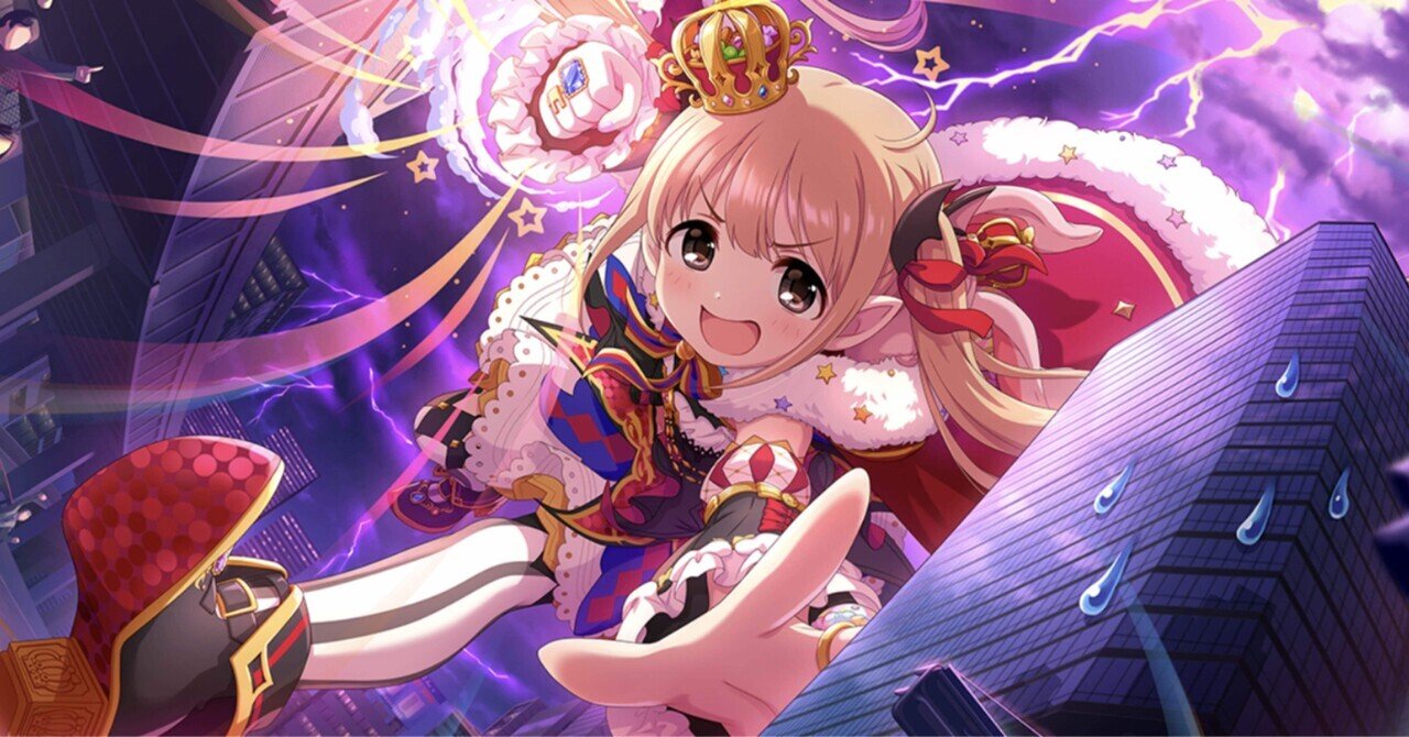 ヴァイス/デレマス Next Twinkle!/SP/偉大なる休憩主 双葉 杏