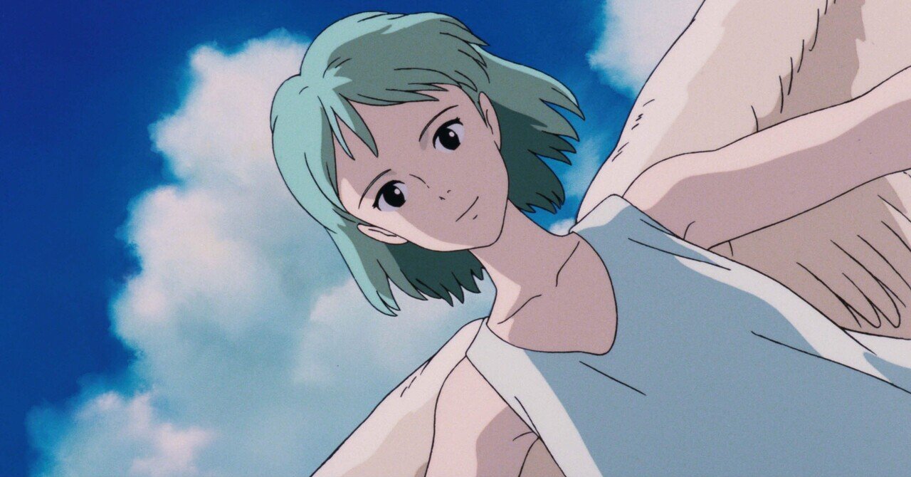 On Your Mark - スタジオジブリ｜STUDIO GHIBLI