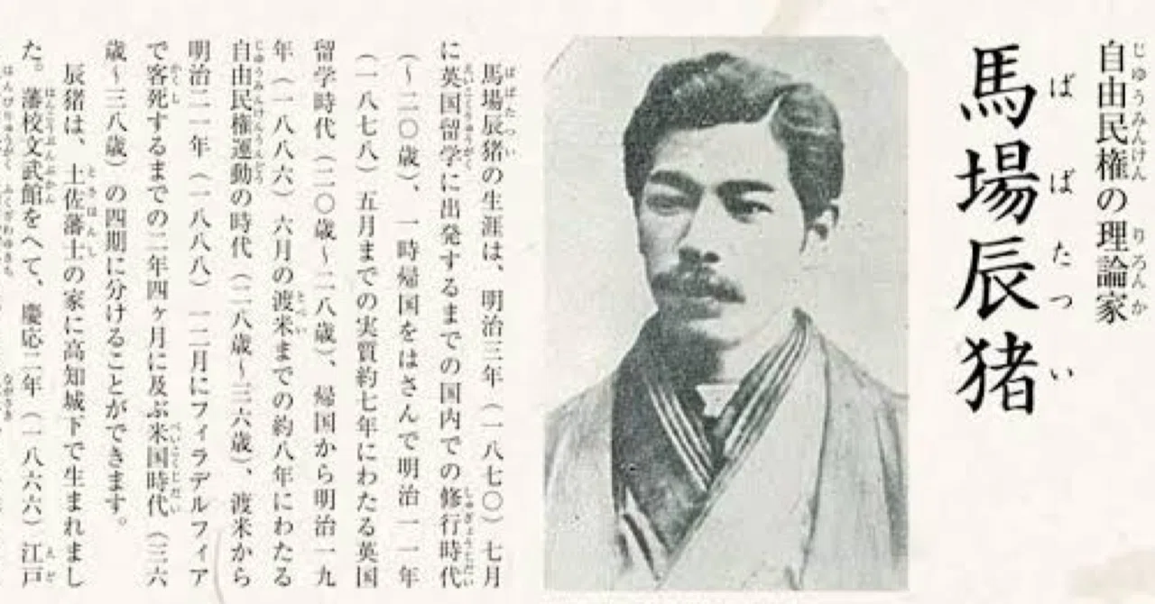 2023一橋大学/国語/第二問/解答速報｜国語王☠️