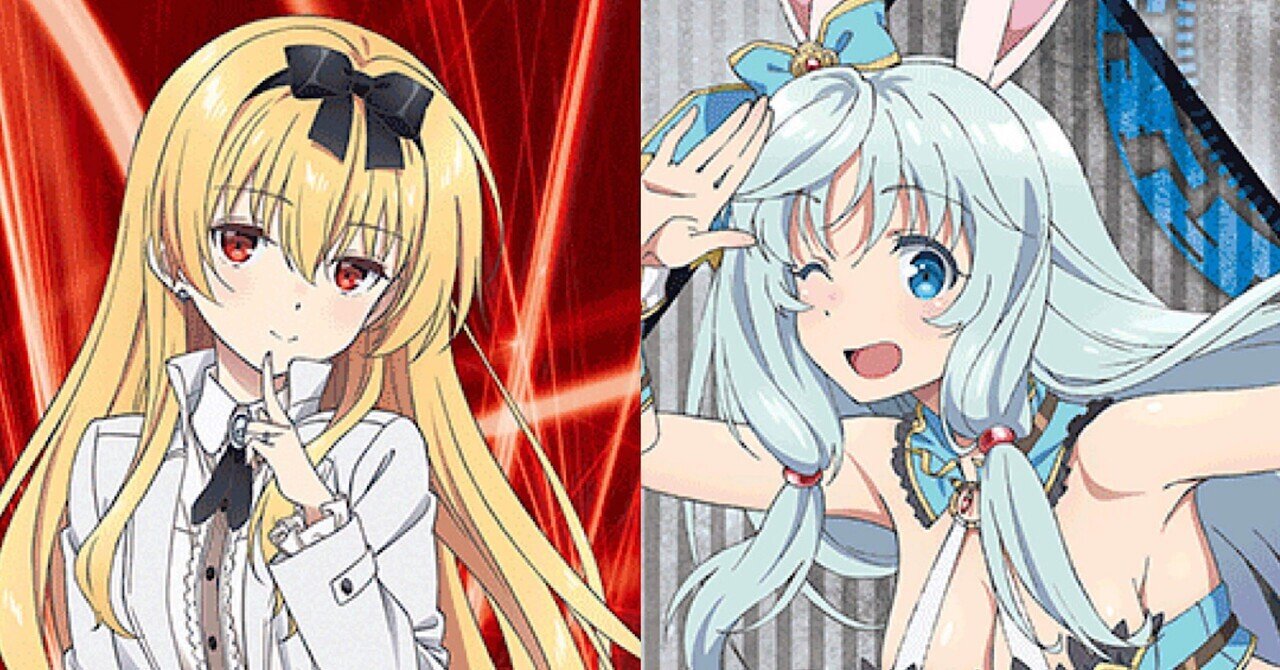 ありふれ2ドラ門について｜rakuyo