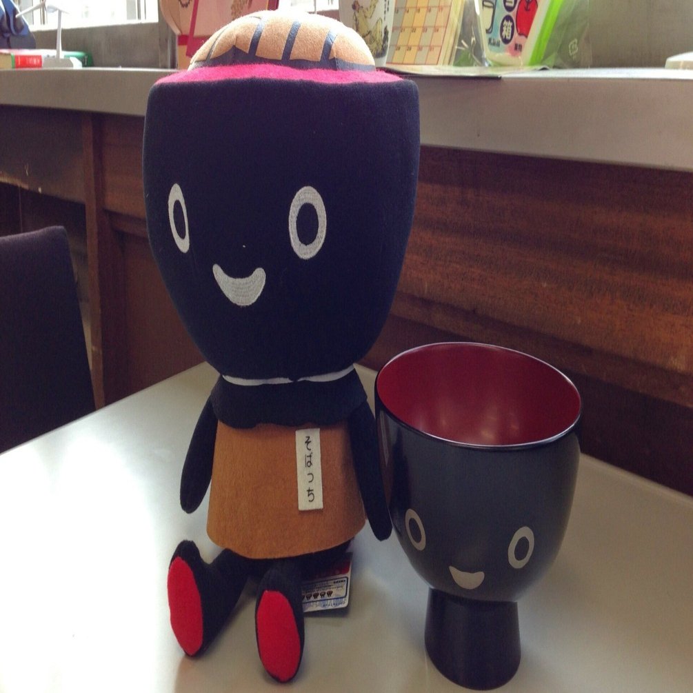 わんこきょうだい椀事始め｜松沢漆工房