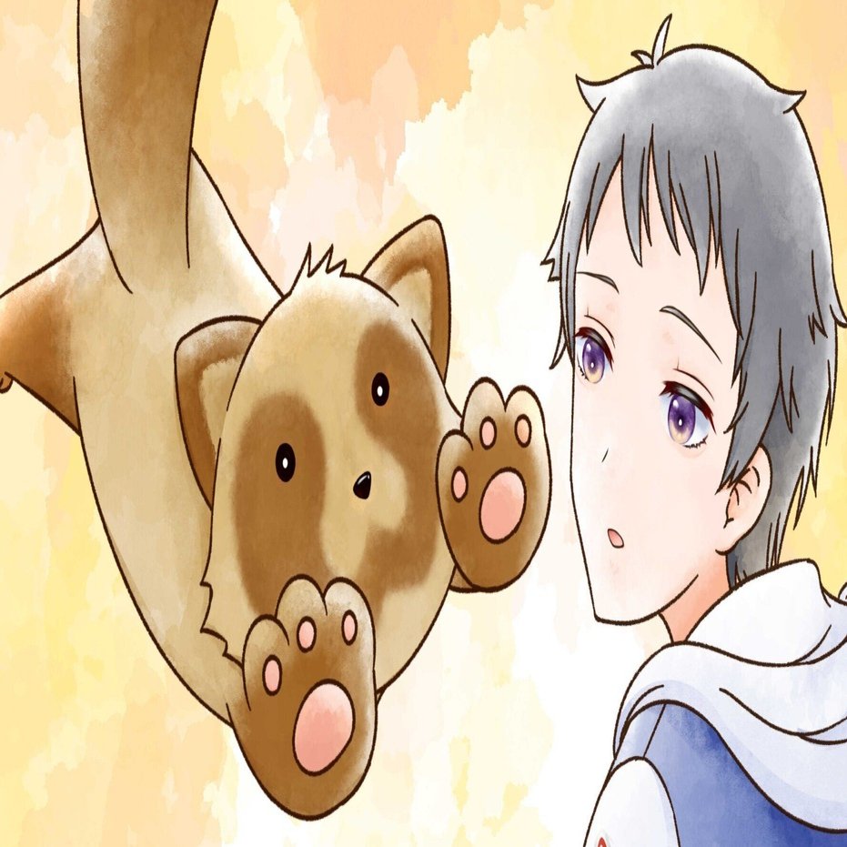 たぬきが家に訪ねてきた話｜夏くるる