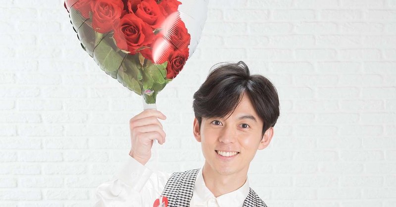 片岡信和のトリセツ 猫 片岡信和からの声のお便り Note