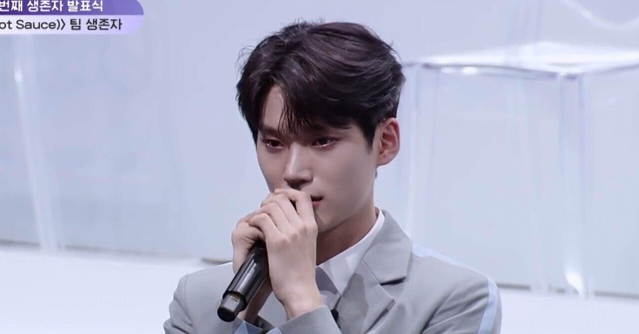 パクハンビンって、大切。｜moko