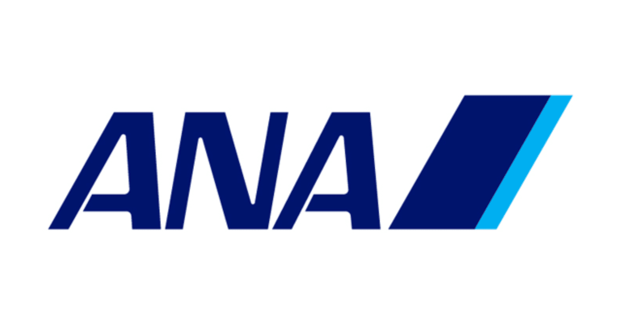 企業分析】ＡＮＡホールディングス｜kabuya66