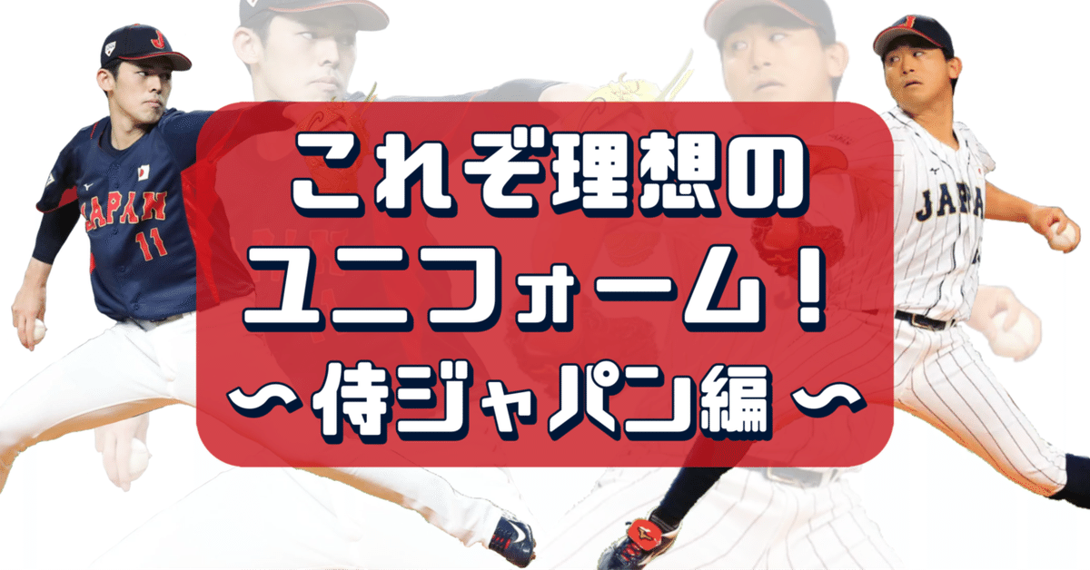在庫 処分 セール 通販スポーツ・レジャー - ヌートバー
