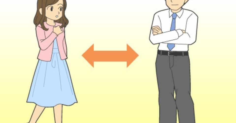 性転換妄想のススメ 13 07 26 さとられ Note