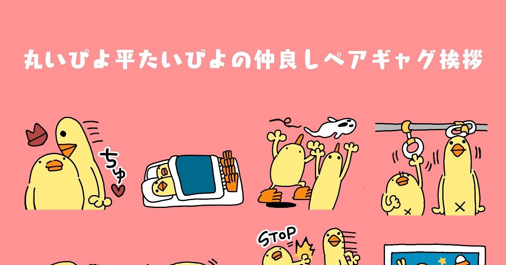 8a01994079e658c025a269b6551b54