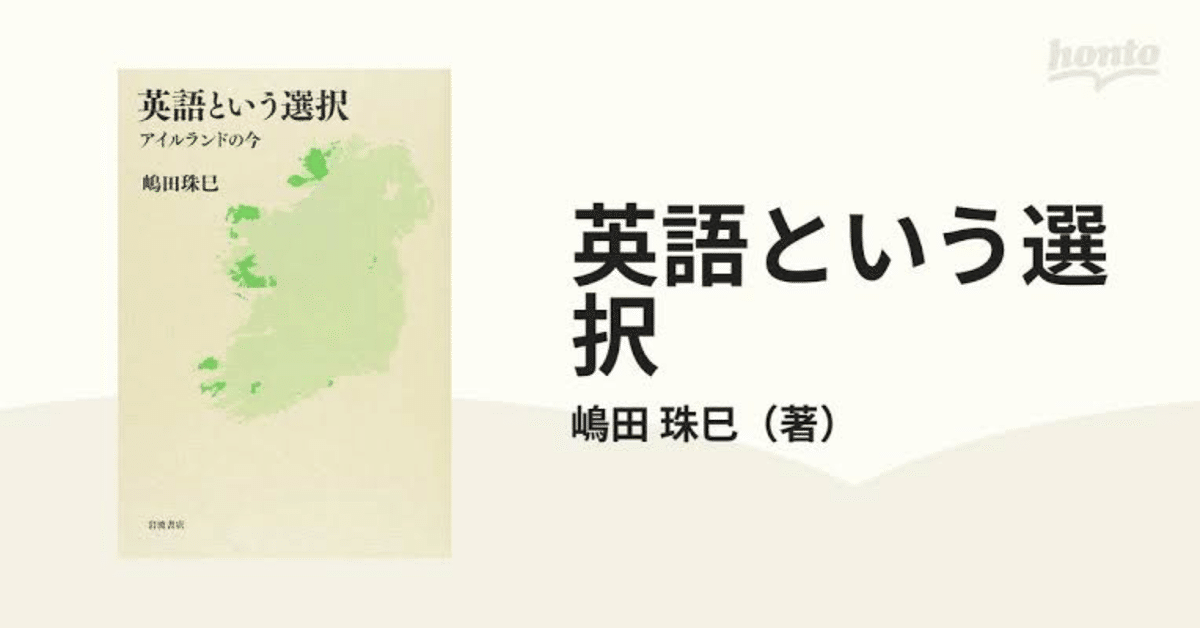 よし確認画像Zstudy難関国公立＆一橋大学 添削問題・解答解説編約1年分 楽天市場】Z会 東京大学 Zstudy 特講 添削問題編 過去問添削