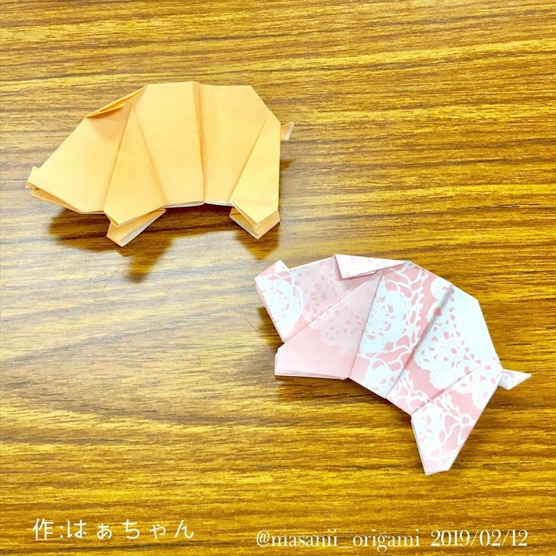 月刊おりがみ 最近の3作品をご紹介 まさにぃ Note 月刊おりがみ 最近の3作品をご紹介 まさにぃ Note