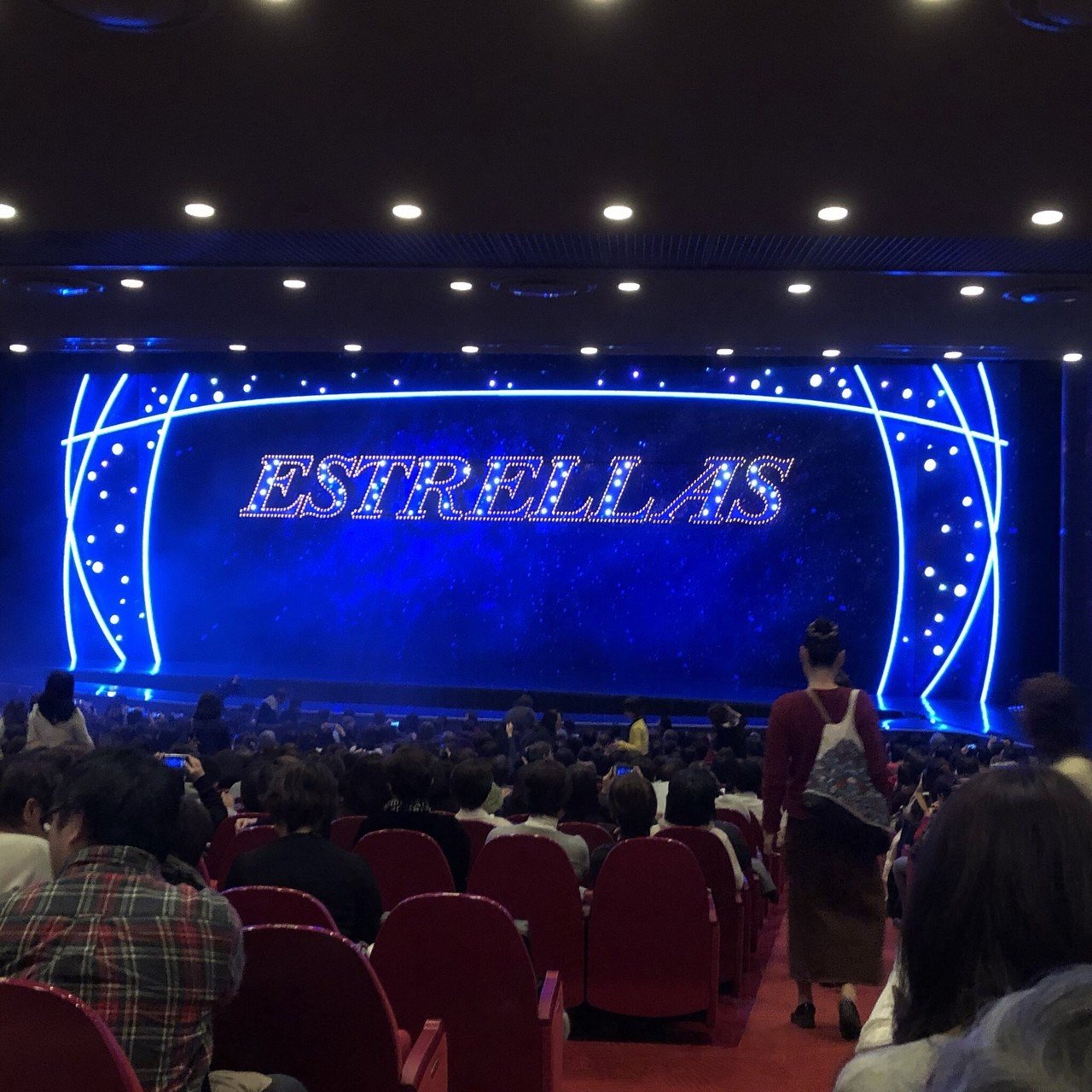 宝塚星組公演 霧深きエルベのほとり 作 菊田 一夫 潤色 演出 上田 久美子 Estrellas エストレージャス 星たち 作 演出 中村 暁 稲田真紀 Note 宝塚星組公演 霧深きエルベのほとり 作 菊田 一夫 潤色 演出 上田 久美子 Estrellas エストレージャス 星たち 作 演出 中村 暁 稲田真紀 Note