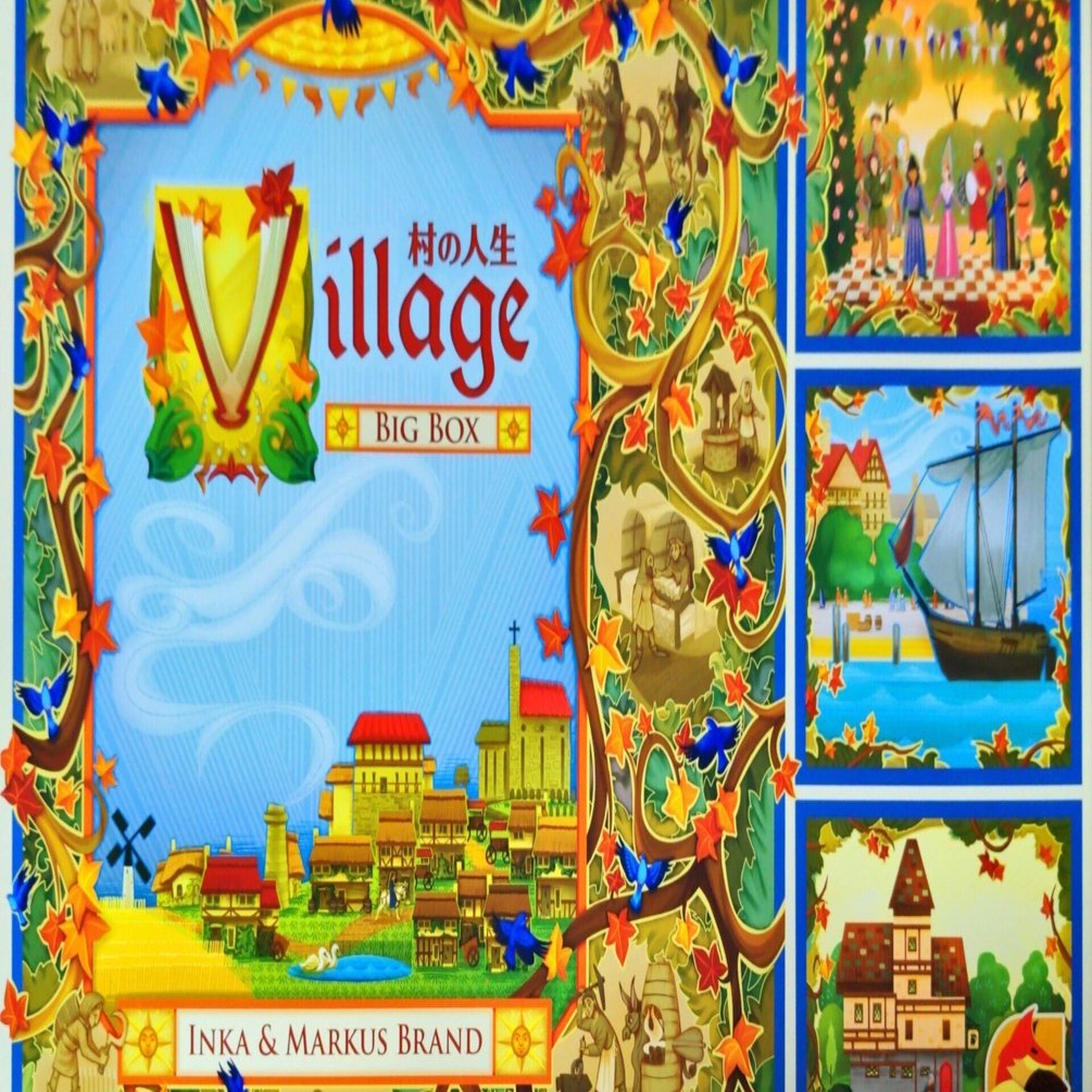 村の人生 BIG BOX を開ける｜つがい◇ゆあ