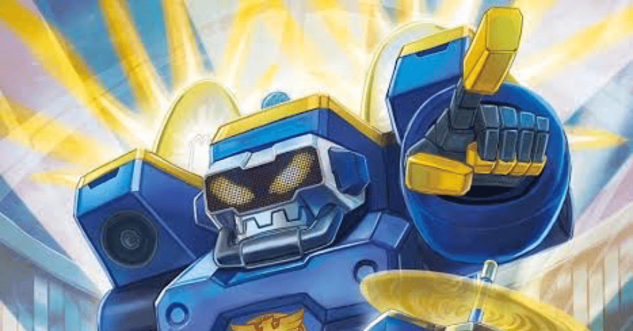 卍 7軸ガチロボで遊ぼう 卍｜ゲンガーのとも