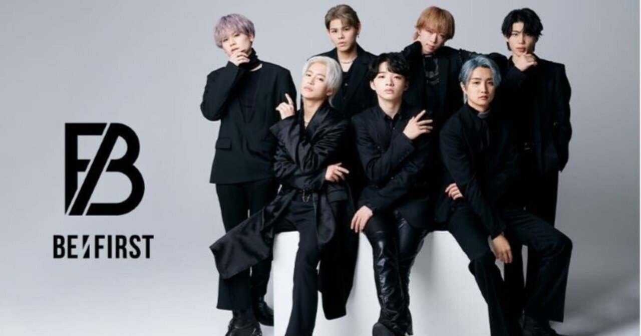 2023年 BE:FIRST（BMSG）セガプライズまとめ！モアプラスマスコット