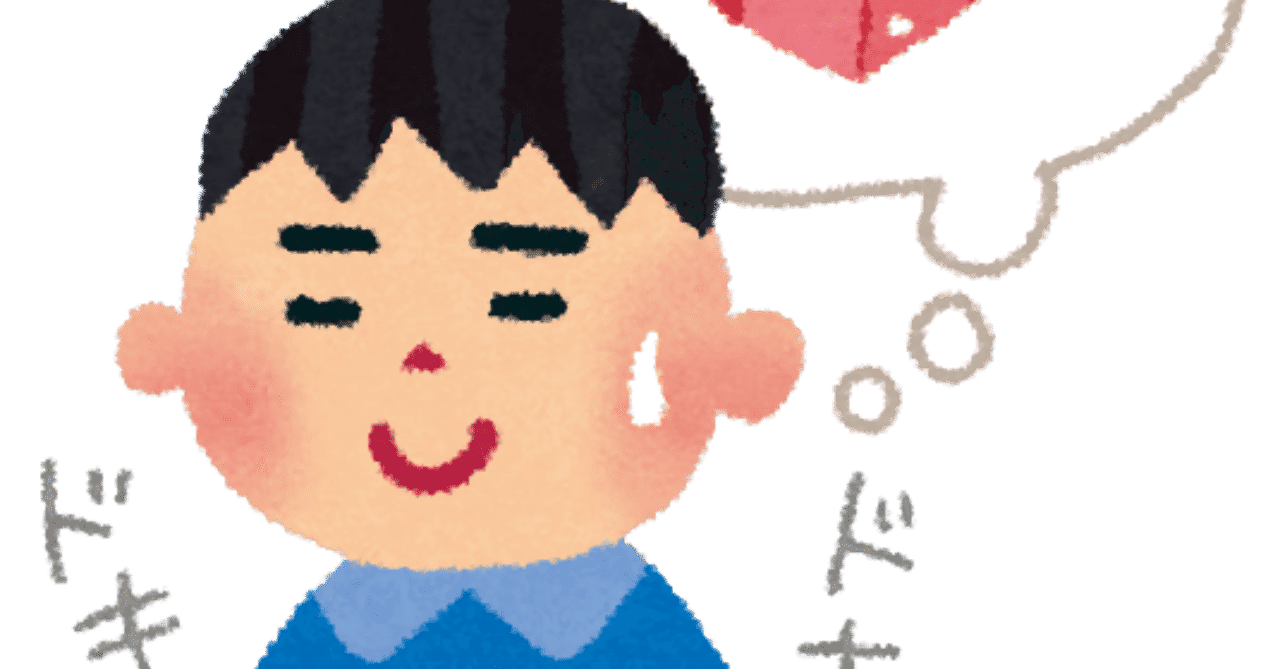 ノーカウント の新着タグ記事一覧 Note つくる つながる とどける